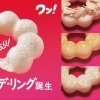 6/14（水）新発売！　白いポン・デ・リング誕生！