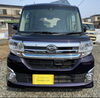 タントカスタムRSトップエディションSAⅡ「ダイハツ　タントカスタムRS」