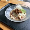 「『坦々うどん』はじめました　岡山市東区神崎町　うどん葉月」