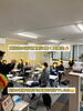 「EランクからBランクまで上げた先輩の勉強の極意とは？【豊平区平岸地区で成績があがる学習塾】」