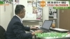 「【長嶋の今日の一言～日々是好日～】№256」