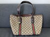 「グッチ GUCCI ハンドバッグ 買い取りました おたからや 船橋 三山店」