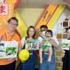 本日6月14日（水）18時〜j:COM『ジモト応援！つながるNews』で子育て情報誌【ワクワクかつしか】発行元まいぷれ葛飾☆編集部宮澤和宏・バナナマニア店長大川舞さんファミリーが出演★ MCは『半田あい』さん♪ | まいぷれ葛飾編集部のニュース | まいぷれ[葛飾区]