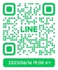 「チキンナゲット１００円引きＬＩＮＥクーポン　　ゲットしてね！」