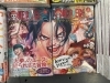「渾身の直木賞受賞作！入荷しました。 ＜最近発売コミックも一挙公開＞【東近江市×本屋×文房具】」