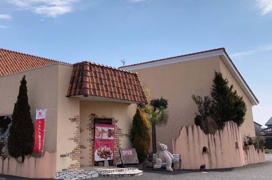 前橋 パティスリー ル ベリエ 高崎 前橋で人気 スイーツ パン特集 まいぷれ 高崎市 前橋 パティスリー ル ベリエ 高崎 前橋で人気 スイーツ パン特集 まいぷれ 高崎市