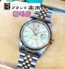 ロレックスの買取に自信があります！！「【ブランド楽市稲毛駅西口店】本日(2023年6月15日)の金プラチナ買取価格」