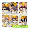 「元寺町の家　料理レク」