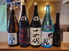 夏酒入荷です。「夏の日本酒　№3」