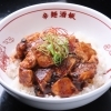 自家製ラー油がピリッと香る麻婆豆腐【福山駅近！中華居酒屋 虎to猿♪福山駅周辺でランチをお探しなら当店へ♪】