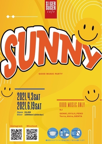 DJGENKI主催イベントSUNNYは偶数月に開催「苫小牧で活動するDJのDJmixをご紹介③　HOUSE MUSIC好き、ながらBGMをお探しの方におすすめ」