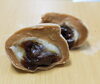 濃厚な珈琲味です「珈琲大福です。苦味と甘さの饗宴」
