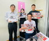 セキスイハイム東海三島営業所所長の柴田さん出演「ボイス・キュー「第427回 おつまみちょ～だい」セキスイハイム東海三島営業所所長の柴田さん出演！」
