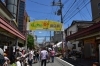 第32回jr甲子園口ほんわか商店街歩行者天国に行ってきました まちの明るいニュース まいぷれ 西宮市