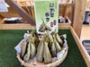 「開田高原のほお葉巻き【開田高原野菜直売所・レストラン】」