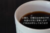 「J's craft cafe です。」