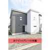 ホワイトＸぐれーの外観「【施工事例】小上がり畳で趣味を楽しむお家」