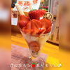 今シーズン最後と思うと…もりもりで~♪笑「『けんたろうパフェ』残り僅かとなりました」