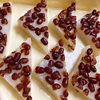 6月の和菓子「水無月ういろう」「6月19日(月) ○ 定休日です○」