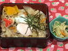 「本日のAランチは　豚丼　温玉のせ」