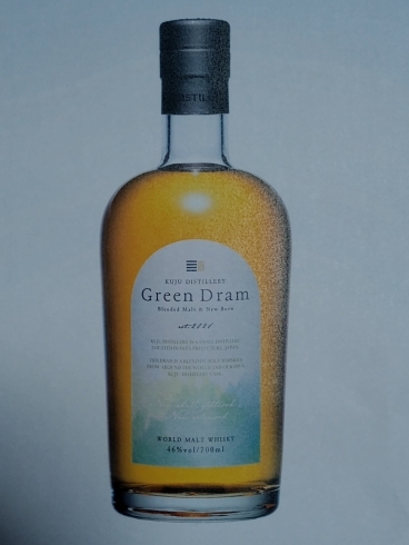 ⭐久住蒸溜所 ブレンデッドモルト 「 Green Dram 」（グリーンドラム