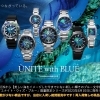 CITIZENから6月発売、限定モデル【UNITE with BLUE】が入荷しました。