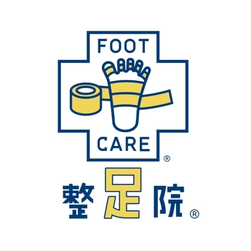 こちらのロゴが目印です！「整足院 宮崎店さんが7月10日にオープンします！」