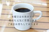 「J's craft cafe です。」