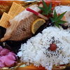 「一魚一会　お弁当配達致します♪」
