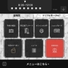 急患対応「当院のLINEから急患対応が可能となりました！    東大島接骨院鍼灸院【尼崎市大庄地区の接骨院鍼灸院　体幹トレーニングもお任せ下さい！接骨治療、痩身、レッドコードトレーニング】」
