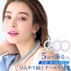 アイスクールリング「暑さ対策！アイスクールリング」
