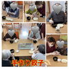 「元寺町の家　餃子パーティー」
