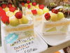 「メロンショートケーキが新登場！」