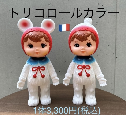 限​定​販​売​】 新品未開封 jal×familiaチャーム 空港で働くクマちゃん 