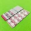 ※20錠7日分900円～「ガスだまりや過敏性腸症候群に【札幌市東区くすりやカホン】」