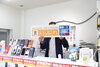 「久留米市の『Reboot』さんへ取材に行ってきました♪」