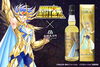 聖闘士星矢 ゴールドセイント ウイスキーシリーズ「⭐「聖闘士星矢 ゴールドセイント ウイスキーシリーズ」第8弾「キャンサー デスマスク」を2023年7月18日(火)より販売開始。スパイシーでスモーキー。夏の潮風、焦げた貝殻、火打石、炒ったナッツ、いぶりがっこ、至極僅かにカカオパウダー♬」