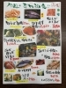 今週の売り切り御免メニュー「松研　本日の売切り御免メニュー6/23更新」