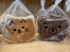 くまねこ食パンと、くまチョコ食パン「　くまねこ食パン☆【神辺町のケーキ&パンのお店】」
