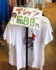 「レディース新品Tシャツとインナー500円ラック❣️」