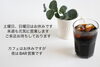 「J's craft cafe です。」