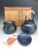 玉川堂 工芸品 やかん 煎茶道具 鎚起銅器 玉川堂造 亀甲文 湯