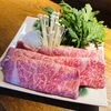 A5ランクのお肉入荷「〜船橋・馬込霊園すぐ近くの完全予約制の肉割烹・しゃぶしゃぶやスッポン料理も楽しめます～」