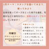 「＼アフタースクール、6月のご案内！／」