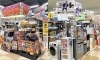 「ドンキ西条玉津店　家電コーナー！」