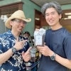 コーヒーに首ったけ！叶夢珈琲さんの豆にぞっこん♪♪西新小岩☆特殊印刷『海鴻社』平賀裕一郎