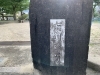 七瀬川児童公園「◇子連れお出かけスポット情報◇〜七瀬川児童公園〜」