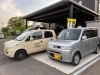 「安さが自慢！ご用命はSY運転代行まで(*^^*)【札幌の運転代行SY運転代行】」