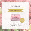 さまざまな贈り物のシーンでご利用いただけます🎁「お祝いやギフトに！黒毛和牛特選焼肉4種セットのご紹介🥩」