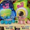 Trolli『地球グミ』特別価格で販売中！ | 道の駅木曽福島のニュース | まいぷれ[木曽・上伊那]